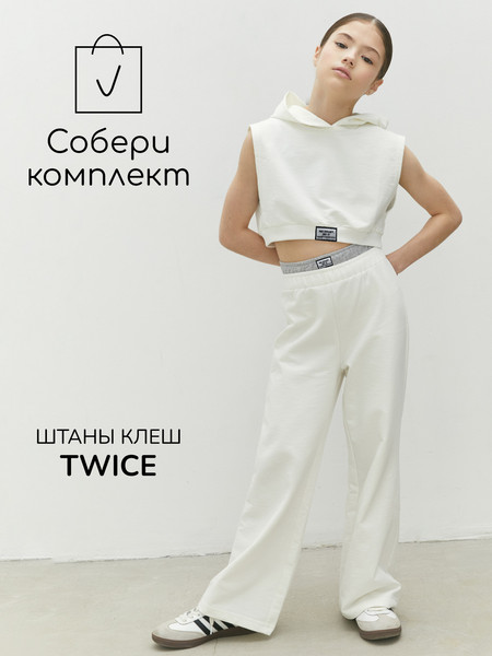 Изображение товара Топ детский Amarobaby Nood / AB-OD24-N2701/00-146 (белый, р.146)