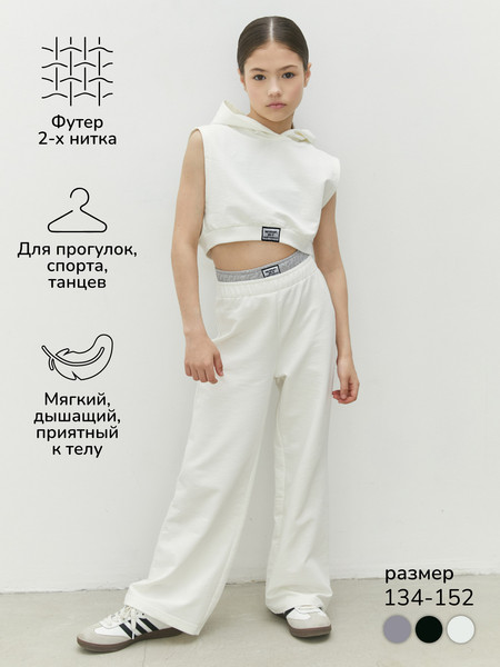 Изображение товара Топ детский Amarobaby Nood / AB-OD24-N2701/00-146 (белый, р.146)