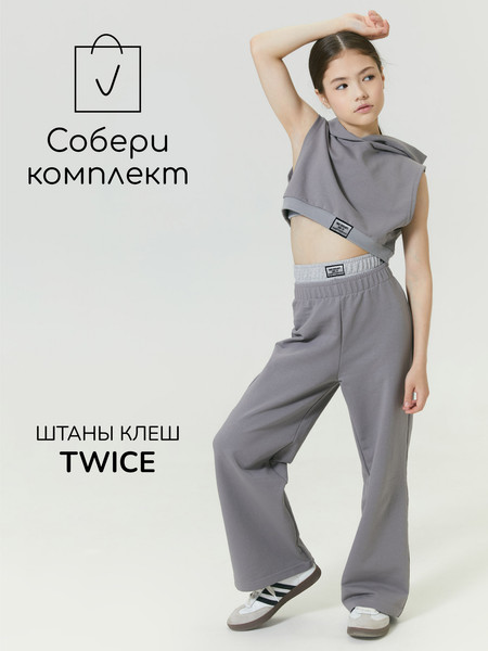 Изображение товара Топ детский Amarobaby Nood / AB-OD24-N2701/11-134 (серый, р.134)