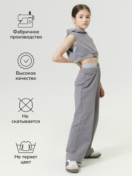 Изображение товара Топ детский Amarobaby Nood / AB-OD24-N2701/11-140 (серый, р.140)