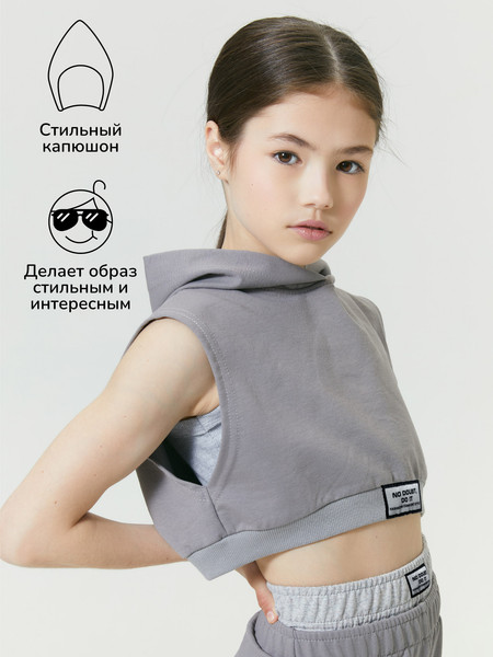Изображение товара Топ детский Amarobaby Nood / AB-OD24-N2701/11-152 (серый, р.152)