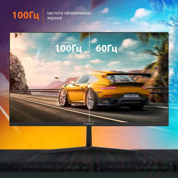 Изображение товара Монитор Sunwind SM-27FI221 / SM27SB01