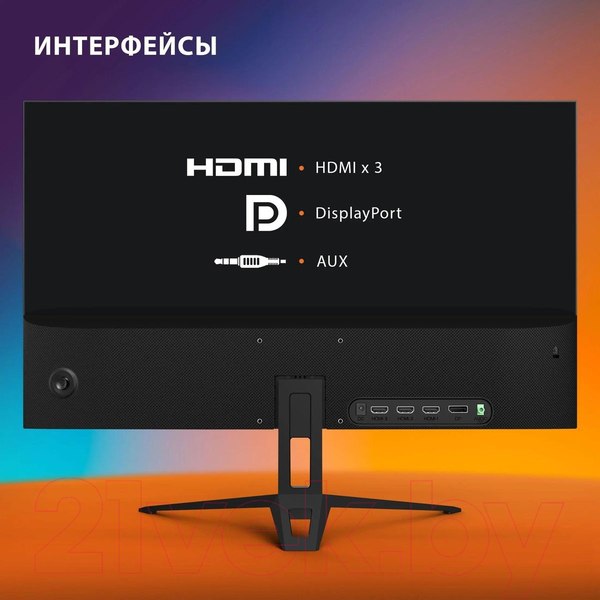Изображение товара Монитор Sunwind SUN-M27BA108