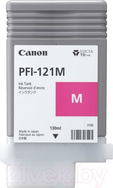 Изображение товара Картридж Canon PFI-121M (6267C001)