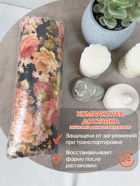 Изображение товара Подушка декоративная MATEX Concept Line. Гобелен / 34-490 (черный/розовый)