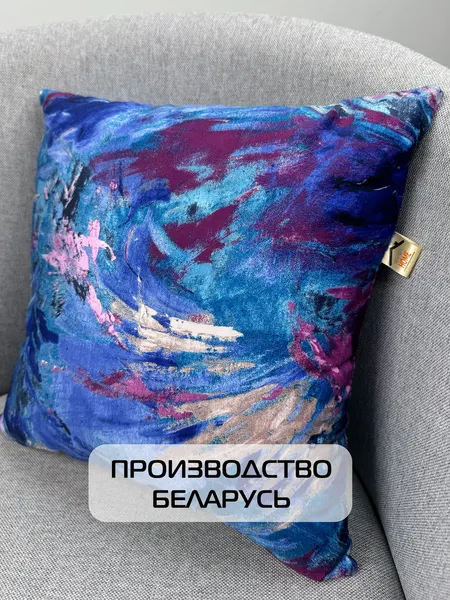 Изображение товара Подушка декоративная MATEX Concept Line. Зима / 33-738 (синий)