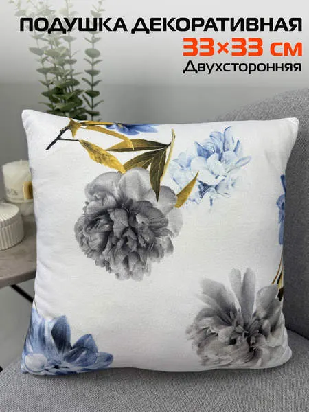 Изображение товара Подушка декоративная MATEX Concept Line. Серые пионы / 33-776 (белый/серый/синий)