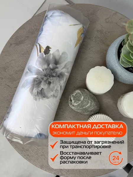 Изображение товара Подушка декоративная MATEX Concept Line. Серые пионы / 33-776 (белый/серый/синий)