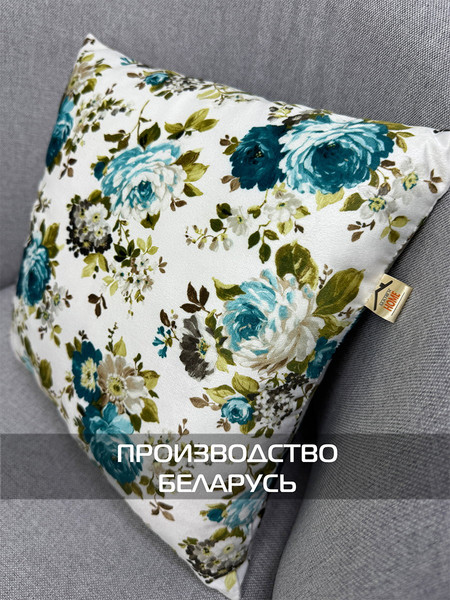 Изображение товара Подушка декоративная MATEX Concept Line. Шиповник / 33-790 (бирюзовый/зеленый)