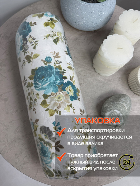 Изображение товара Подушка декоративная MATEX Concept Line. Шиповник / 33-790 (бирюзовый/зеленый)
