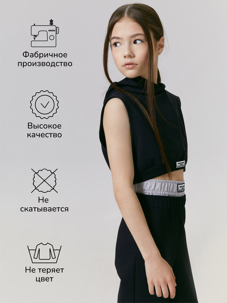 Изображение товара Топ детский Amarobaby Nood / AB-OD24-N2701/09-152 (черный, р.152)