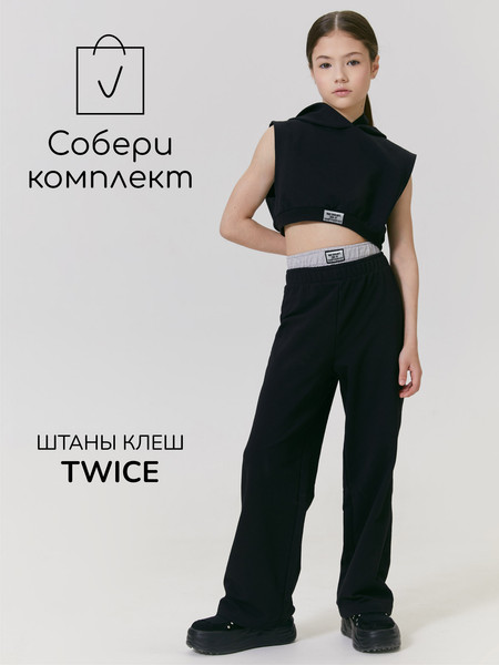 Изображение товара Топ детский Amarobaby Nood / AB-OD24-N2701/09-152 (черный, р.152)