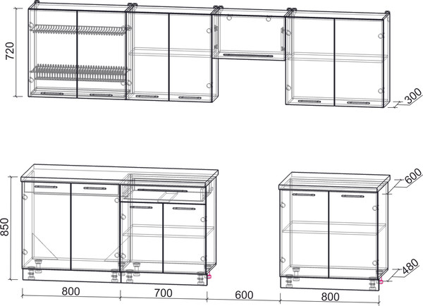 Изображение товара Кухонный гарнитур Interline Мила Пластик 2.9 А (латте/шторм/опал светлый)