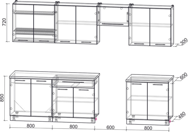 Изображение товара Кухонный гарнитур Интерлиния Мила Пластик 3.0 А (латте/кварцевый/опал светлый)