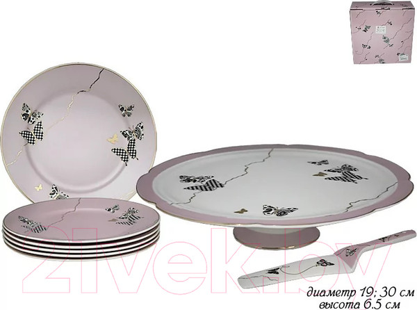 Изображение товара Набор столовой посуды Lenardi Butterfly 133-093