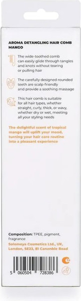 Изображение товара Расческа Solomeya  Aroma Detangling Hair Comb Mango / 14-2113 ( с ароматом манго)
