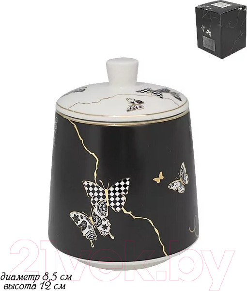 Изображение товара Сахарница Lenardi Butterfly 133-104
