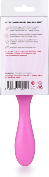Изображение товара Расческа Solomeya Wet Detangler Oval Raspberry  / 14-2114 (с ароматом малины)