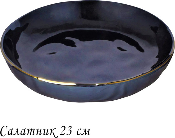 Изображение товара Салатник Lenardi Storm 102-122