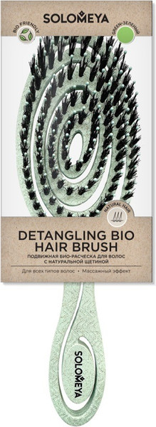 Изображение товара Расческа Solomeya Detangling with natural boar bristle Green / 14-2079 (зеленый, c натуральной щетиной)