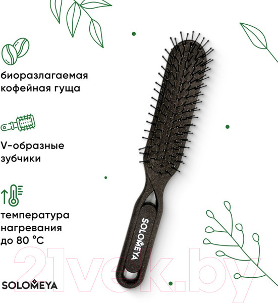 Изображение товара Расческа-массажер Solomeya Detangler Bio Wet & Dry Coffee Material / 14-2078