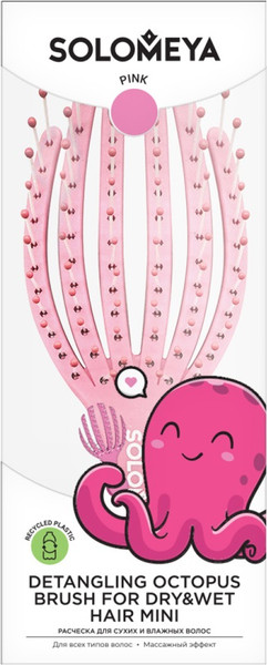 Изображение товара Расческа-массажер Solomeya Detangling Octopus Mini Wet & Dry Pink / 14-2083 (розовый)
