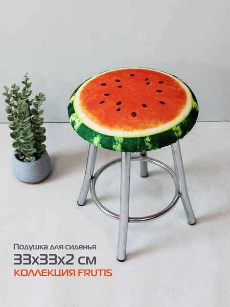 Изображение товара Подушка на стул MATEX Frutis Line. Арбуз / 30-836 (красный/зеленый)