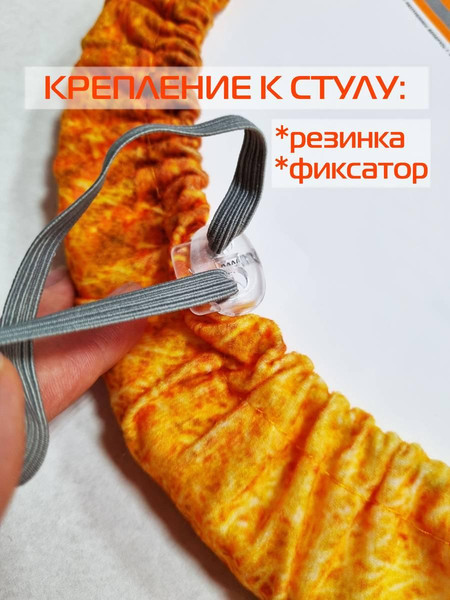 Изображение товара Подушка на стул MATEX Frutis Line. Киви / 30-850 (зеленый/светло-коричневый)