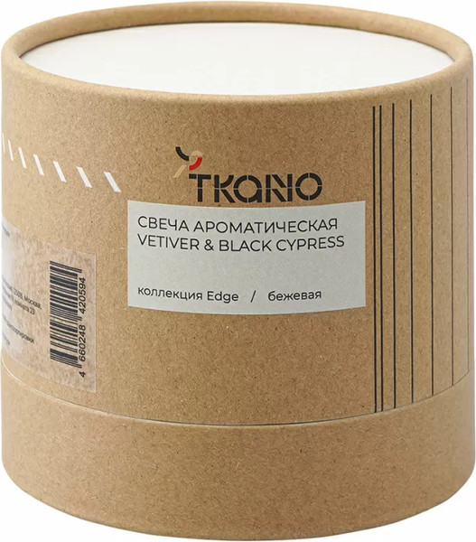 Изображение товара Свеча Tkano Edge Vetiver & Black cypress TK23-ARO0053 (бежевый)