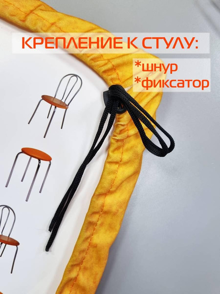 Изображение товара Подушка на стул MATEX Frutis Cuadro Line. Апельсин / 30-867 (оранжевый)