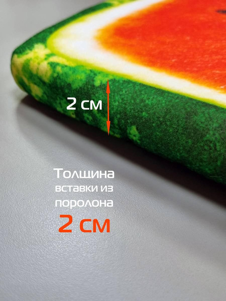 Изображение товара Подушка на стул MATEX Frutis Cuadro Line. Арбуз / 30-874 (красный/зеленый)