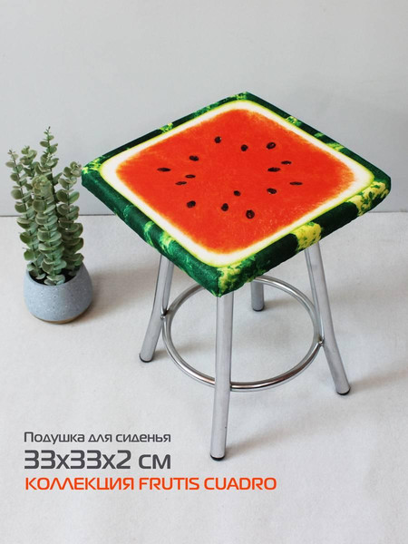 Изображение товара Подушка на стул MATEX Frutis Cuadro Line. Арбуз / 30-874 (красный/зеленый)