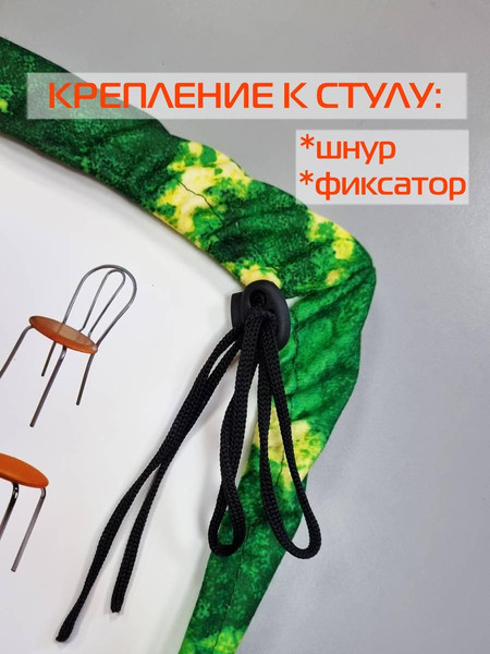 Изображение товара Подушка на стул MATEX Frutis Cuadro Line. Арбуз / 30-874 (красный/зеленый)