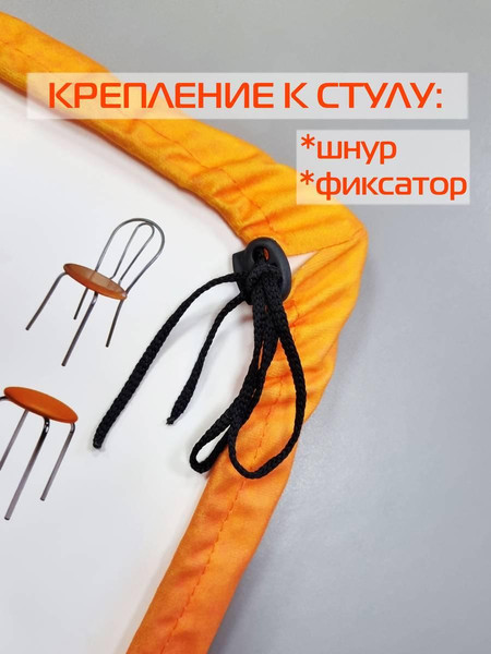 Изображение товара Подушка на стул MATEX Frutis Cuadro Line. Грейпфрут / 30-881 (оранжевый/красный)