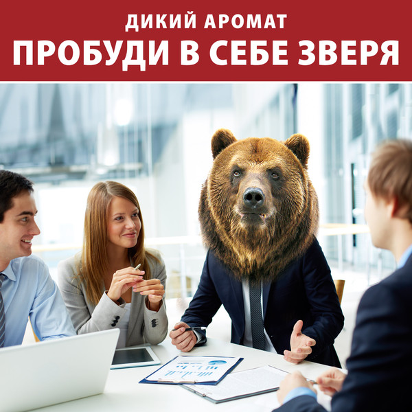 Изображение товара Шампунь-гель для душа Old Spice Nightpanther 3в1 (1л)