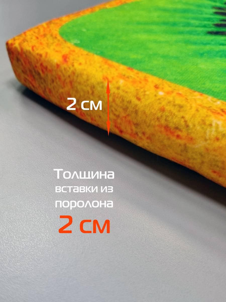 Изображение товара Подушка на стул MATEX Frutis Cuadro Line. Киви / 30-898 (зеленый/светло-коричневый)