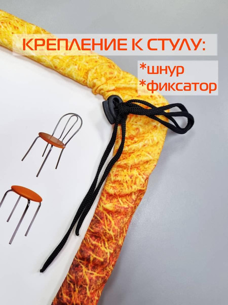 Изображение товара Подушка на стул MATEX Frutis Cuadro Line. Киви / 30-898 (зеленый/светло-коричневый)