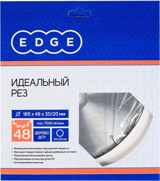 Изображение товара Пильный диск PATRIOT Edge 185х48х30/20 / 810010037