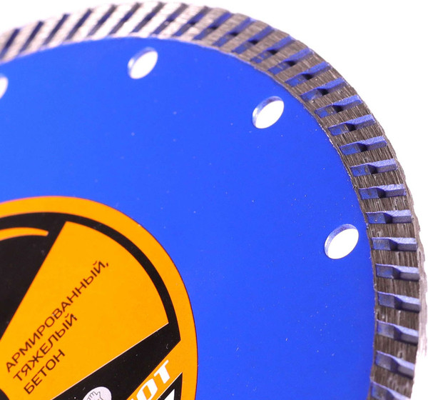 Изображение товара Отрезной диск алмазный PATRIOT Edge Турбо 180х22.23 бетон / 811010008