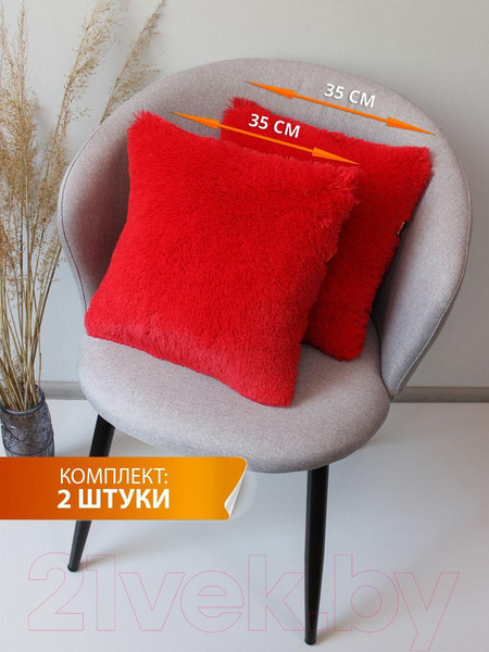 Изображение товара Комплект подушек декоративных MATEX Plush Line / 55-235 (2шт, красный)