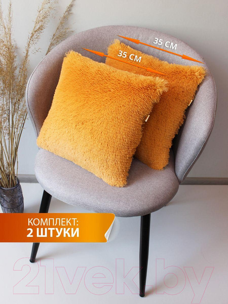 Изображение товара Комплект подушек декоративных MATEX Plush Line / 55-242 (2шт, коралловый)