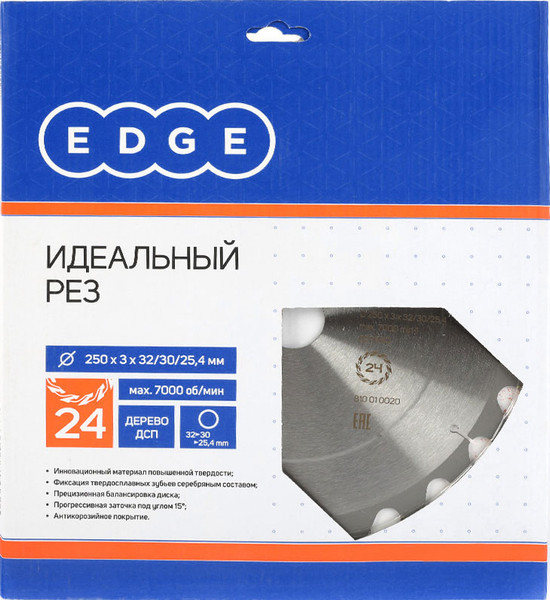 Изображение товара Пильный диск PATRIOT Edge 250х24х32/30/25.4 / 810010020