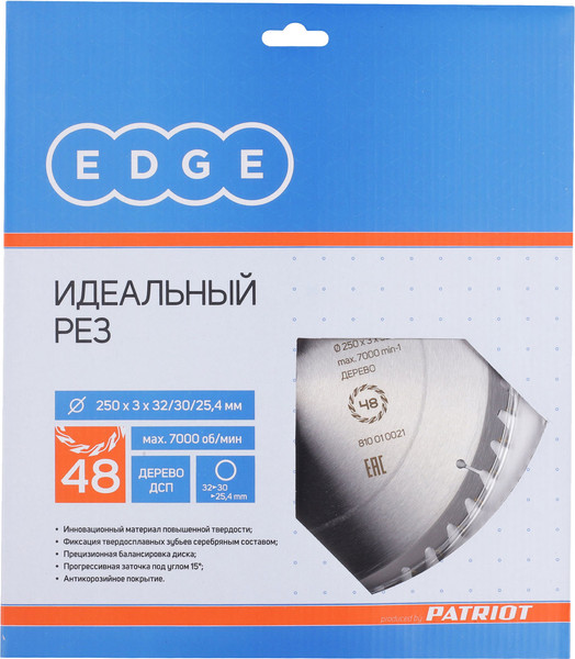 Изображение товара Пильный диск PATRIOT Edge 250х48х32/30/25.4 / 810010021