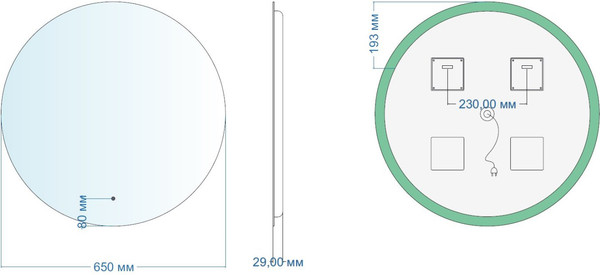 Изображение товара Зеркало Aquanet Смарт D 650 LED / 336631 (холодная подсветка)