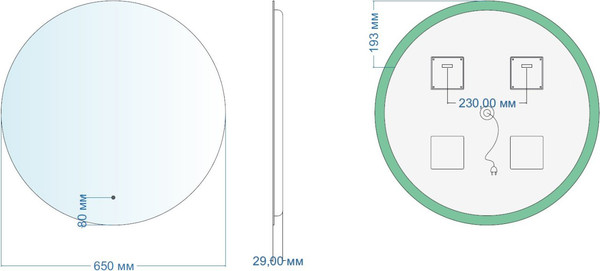 Изображение товара Зеркало Aquanet Смарт D 650 LED / 336638 (теплая подсветка)