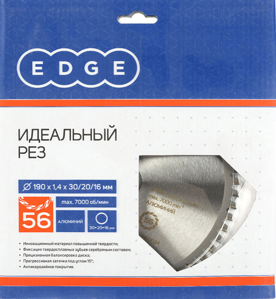 Изображение товара Пильный диск PATRIOT Edge 190x56x30/20/16 / 810010024