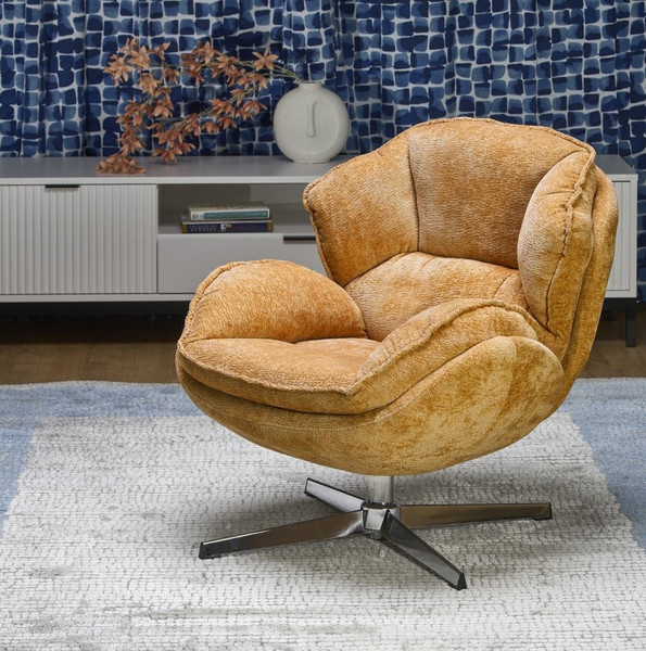 Изображение товара Кресло мягкое Halmar Guido (горчичный/хром)