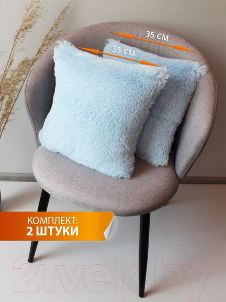 Изображение товара Комплект подушек декоративных MATEX Plush Line / 55-662 (2шт, голубой)