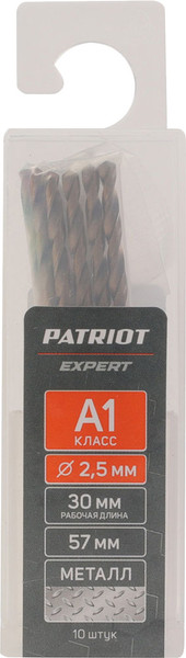 Изображение товара Набор сверл PATRIOT Expert Р6М5К5 2.5мм / 815010527 (10шт)