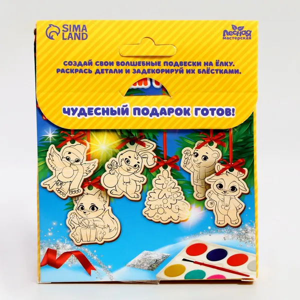 Изображение товара Набор для творчества Лесная мастерская Елочные украшения Новый год Веселый праздник / 9783959